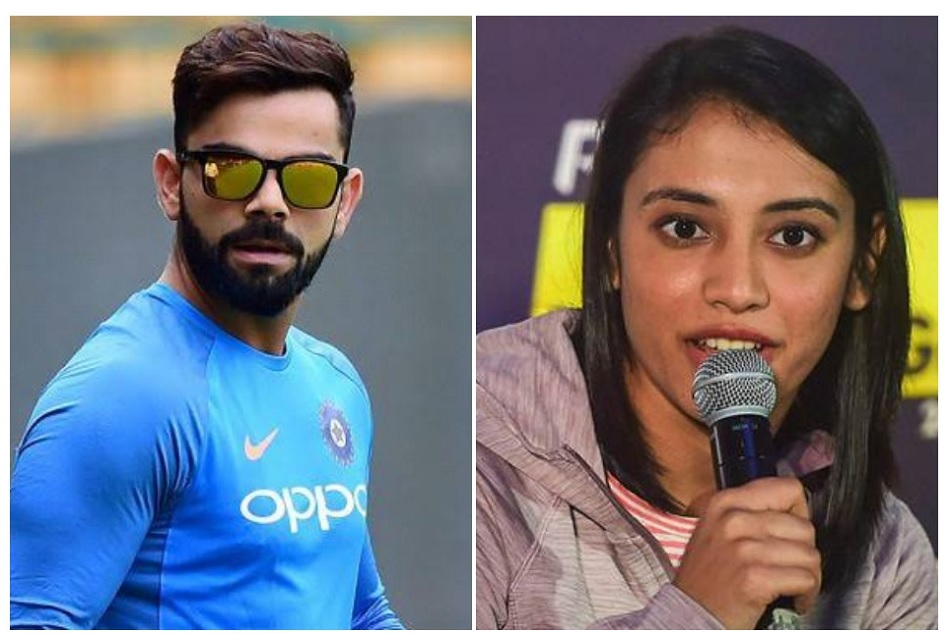 कोहली को 7 करोड़, मंधाना को बस 50 लाख रुपए- जानें क्या मिला इस सवाल का जवाब