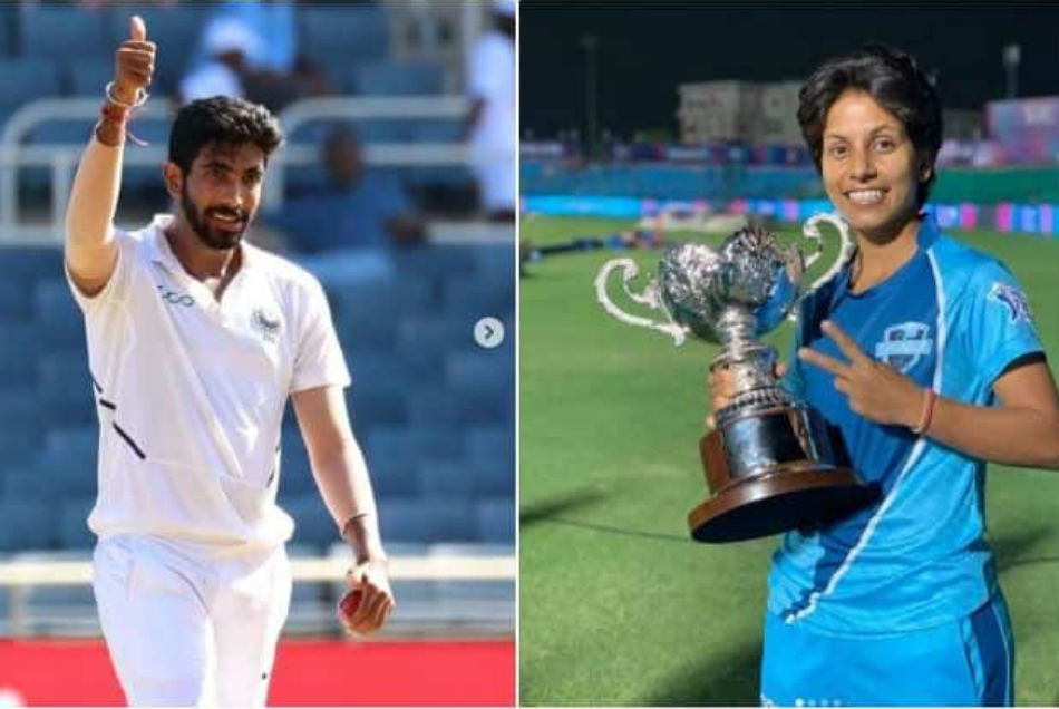 BCCI Annual Awards में जसप्रीत बुमराह-पूनम यादव ने मचाई धूम, देखें किस-किस को मिला पुरस्कार