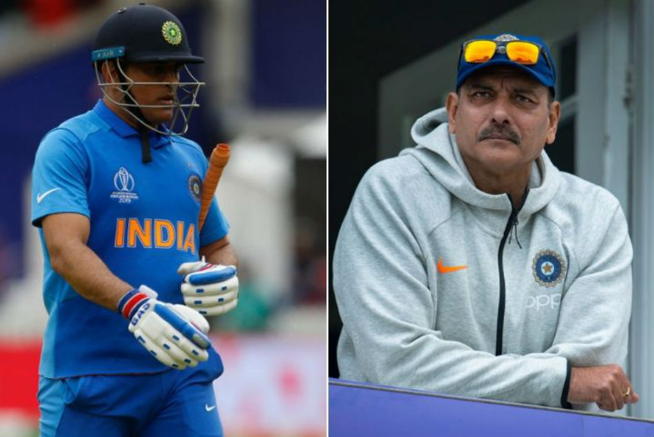 एमएस धोनी के संन्यास पर रवि शास्त्री का बड़ा बयान, कहा- वनडे क्रिकेट को जल्द कह सकते हैं अलविदा