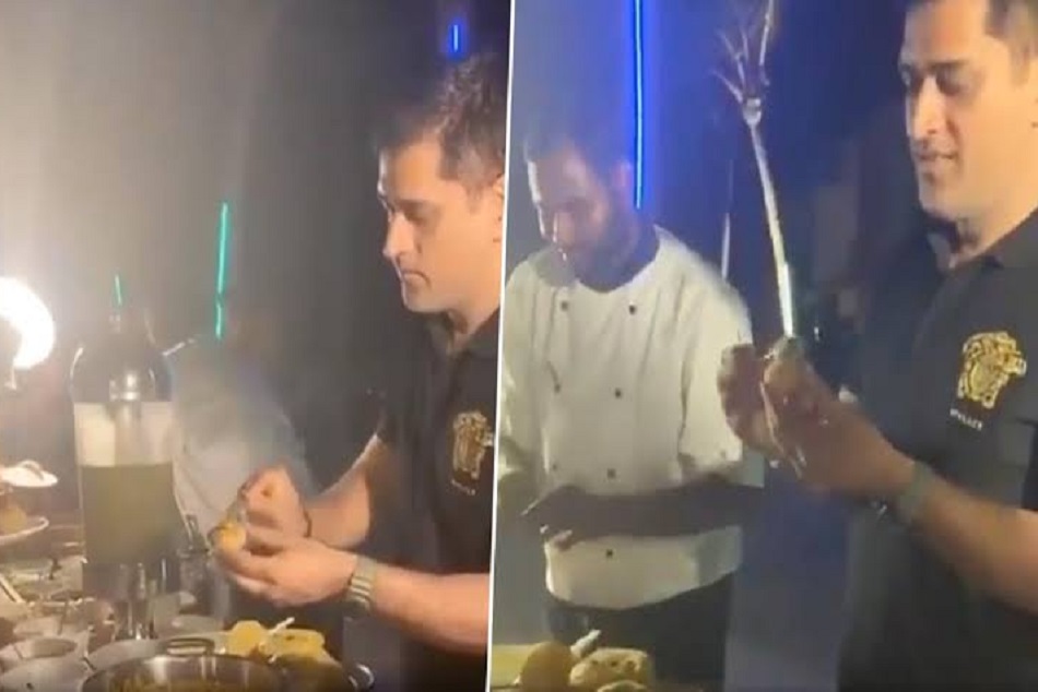 पूर्व खिलाड़ियों को 'गोलगप्पे' खिलाते दिखे धोनी, वीडियो हुआ वायरल