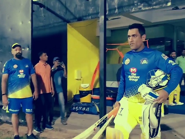 CSK के खिलाड़ियों को मिलेगा फायदा