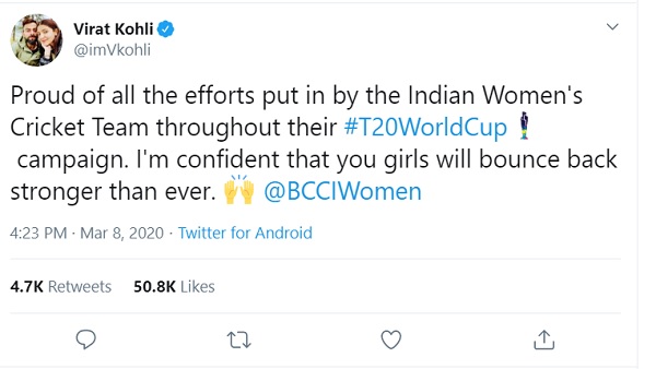 इस हार से विचलित नहीं हुए हैं कोहली-