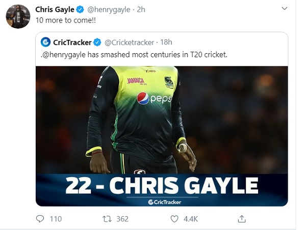 संन्यास से पहले इतने और शतकों का इरादा-