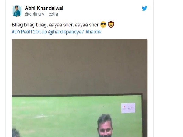 'भाग-भाग शेर आया'