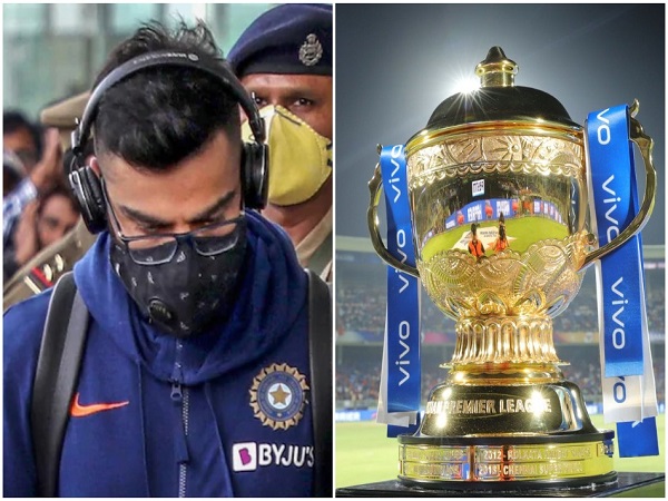 'निश्चित तौर पर फिर आईपीएल नहीं होना चाहिए'