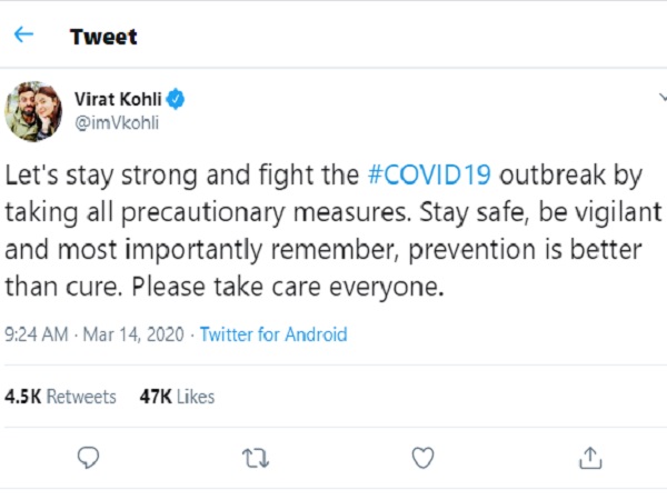 आईपीएल पर भी संकट