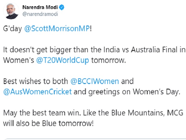 भारत का पलड़ा भारी