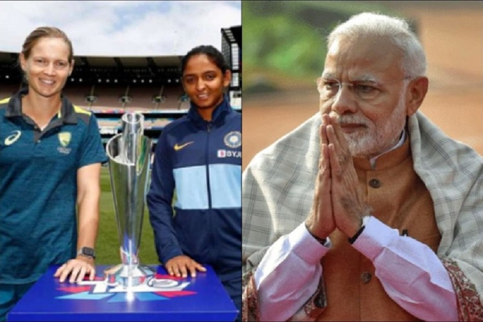 Women's T20 World Cup : फाइनल से पहले PM मोदी ने ऑस्ट्रेलिया के प्रधानमंत्री को दिया ये जवाब