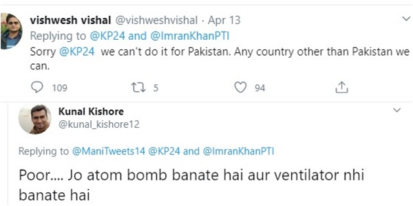 भारत के लिए भी हिंदी में ट्वीट कर चुके हैं केपी-