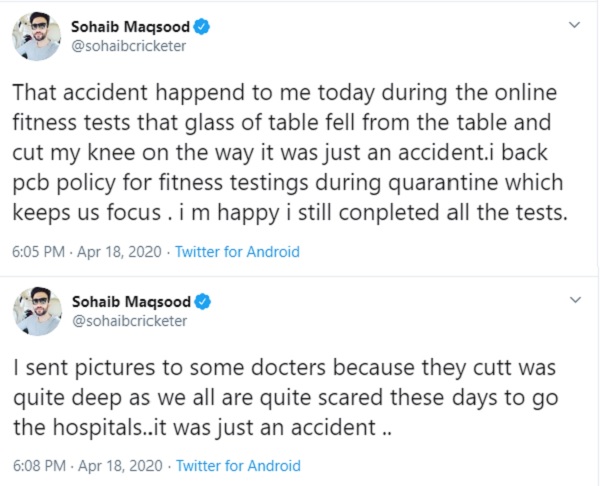 अस्पताल जाने के डर से घर से ही भेज दी घाव की फोटो-