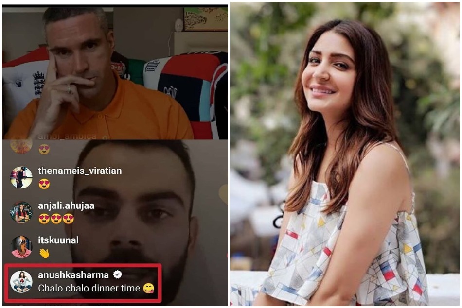 कोहली-पीटरसन की चैट के दौरान अनुष्का ने दिखाया कौन है घर पर असली 'बॉस'