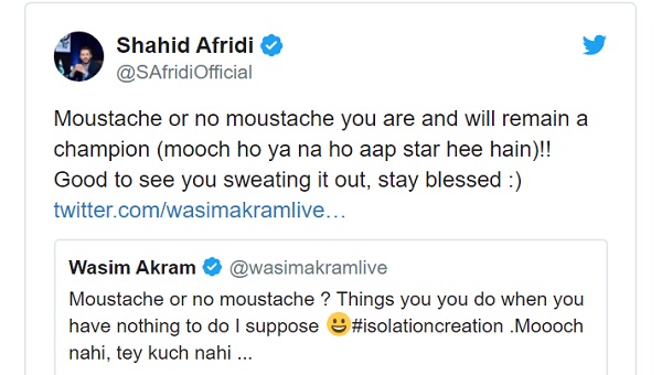 शाहिद अफरीदी ने दिया यह जवाब