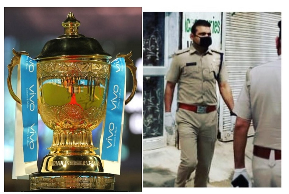 क्या IPL होना चाहिए- क्रिकेटर के बाद DSP बने खिलाड़ी ने दिया ये जवाब