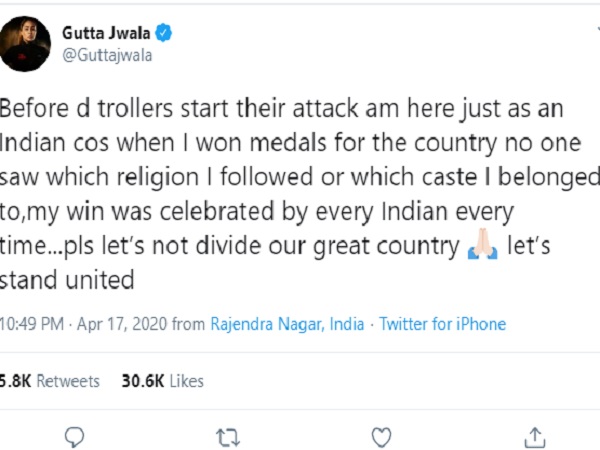 इसलिए कहा आतंकी