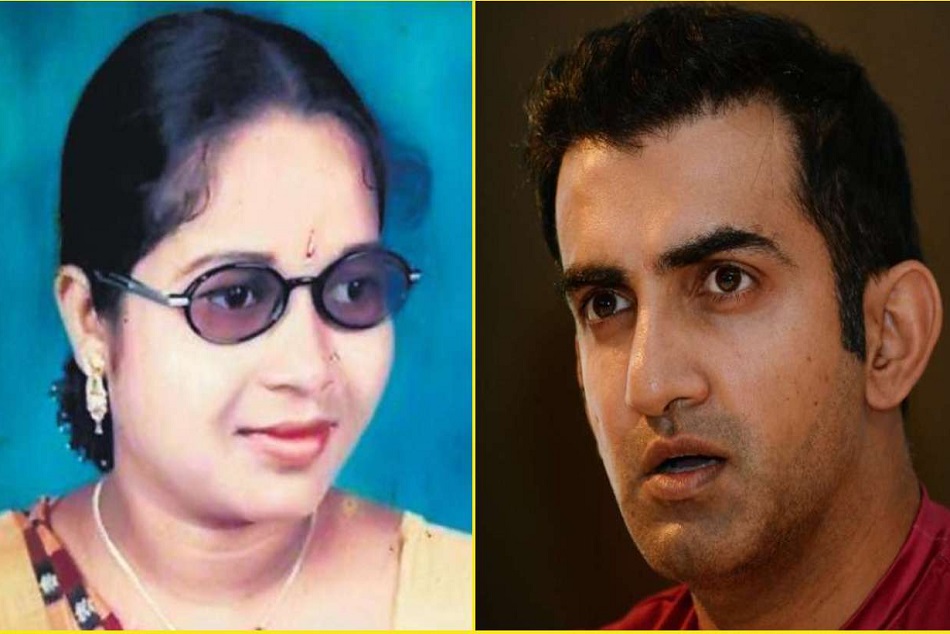 गौतम गंभीर ने किया नाैकरानी का अंतिम संस्कार, बोले- यह मेरा कर्तव्य था