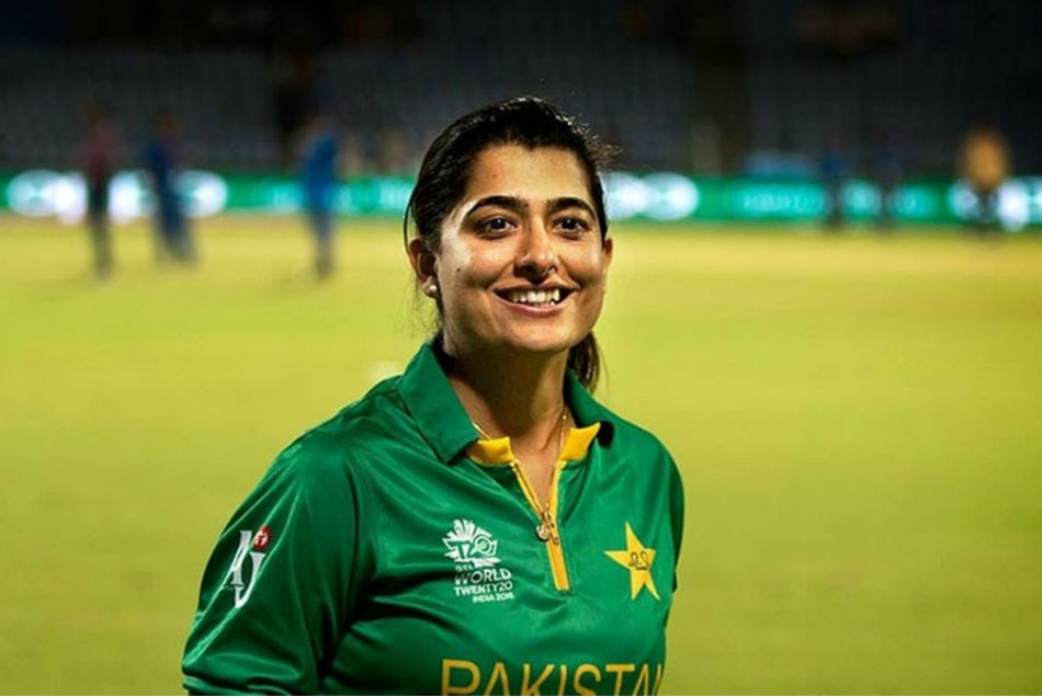 पाकिस्तान की पूर्व कप्तान सना मीर ने क्रिकेट को कहा अलविदा, लिया संन्यास