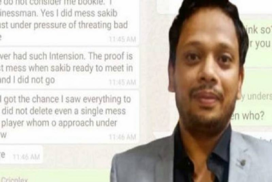 ICC का बड़ा फैसला, दीपक अग्रवाल को 2 साल के लिए किया निलंबित