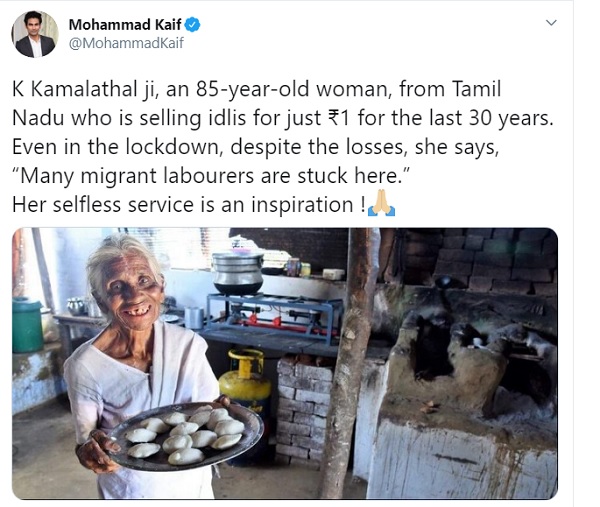 85 वर्षीय महिला पिछले 30 सालों से सिर्फ 1 रुपये में इडली बेच रही है-