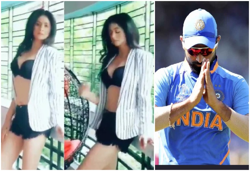 Viral Video: मोहम्मद शमी को जवाब देने के लिये अब मुमताज बनीं हसीन जहां