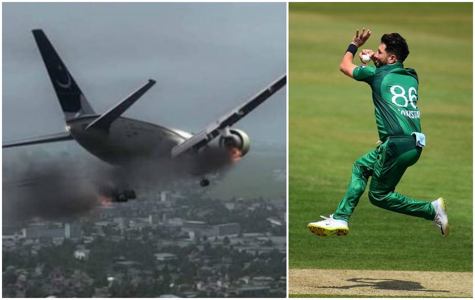 कराची प्लेन क्रैश में पाकिस्तान के बड़े बॉलर की मौत की अफवाह, खुद आकर देनी पड़ी सफाई