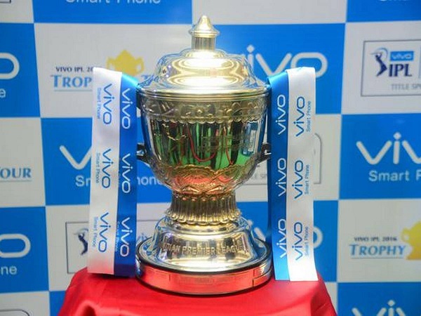 व्यवस्था करना है बाकी