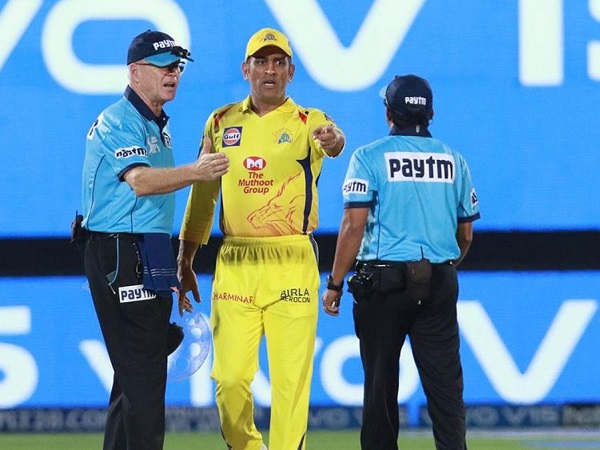 कही ये बात