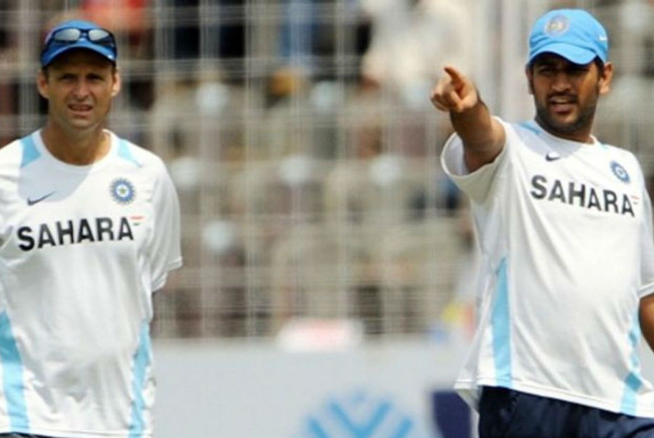 जब गैरी कर्स्टन के चलते धोनी ने कैंसिल कर दिया था यह बड़ा दौरा, कारण जानकर रह जायेंगे हैरान