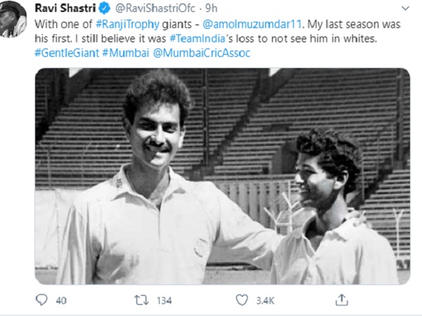 कही ये बात