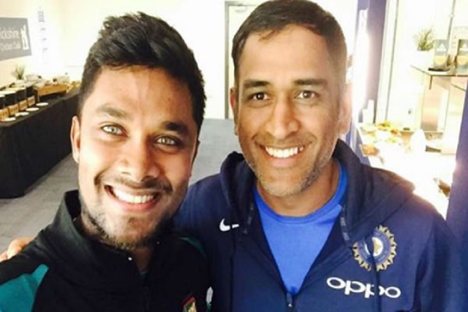 2019 विश्‍व कप का मजेदार किस्सा, बांग्लादेशी क्रिकेटर बोला- धोनी भाई आज नहीं...