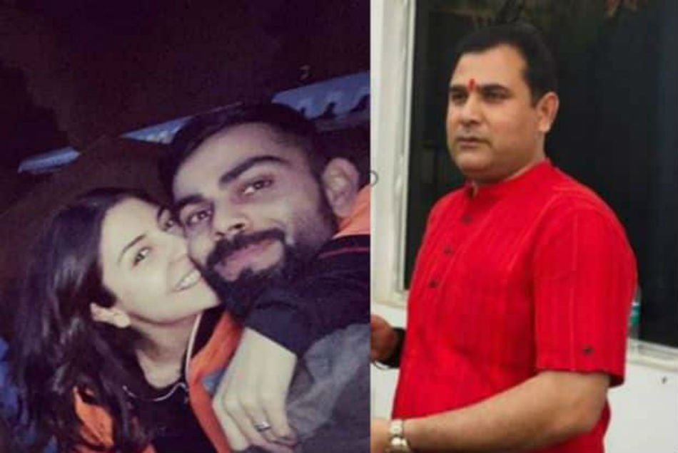 अनुष्का शर्मा को तलाक दें विराट कोहली, जानें क्यों BJP विधायक ने की ऐसी मांग