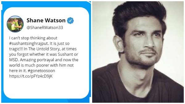 'दादा धोनी का हेलिकॉप्टर शॉट सिखा दो ना'