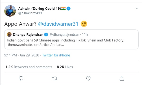 रविचंद्रन अश्विन ने की शुरुआत-