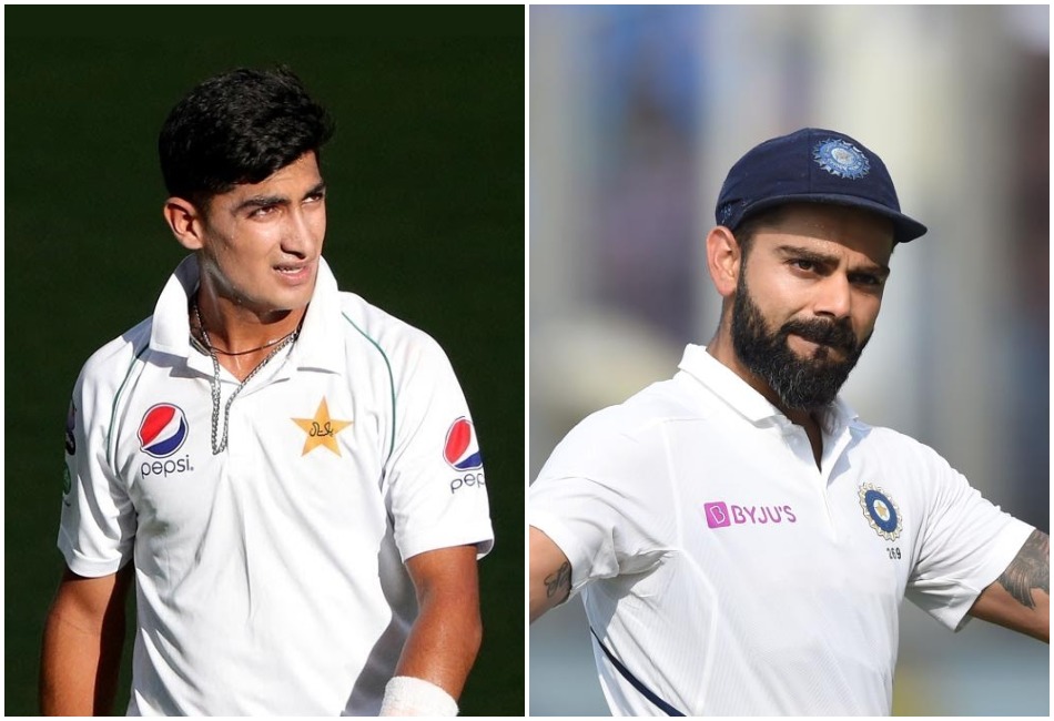 नसीम शाह ने बताए अपनी ड्रीम हैट्रिक के 3 शिकार, कोहली का नाम शामिल नहीं