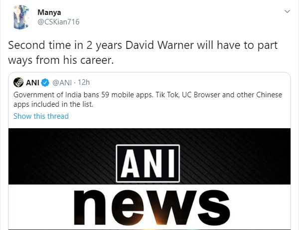 अन्य लोकप्रिय ऐप्स पर भी गिरी है गाज-