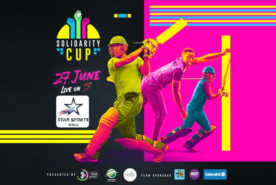 क्रिकेट इतिहास में पहली बार 3 टीमों के बीच होगा मैच, डिविलियर्स बिखेरेंगे जलवा