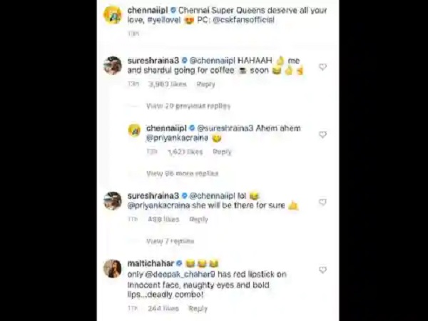 आखिर काैन हैं फोटो में