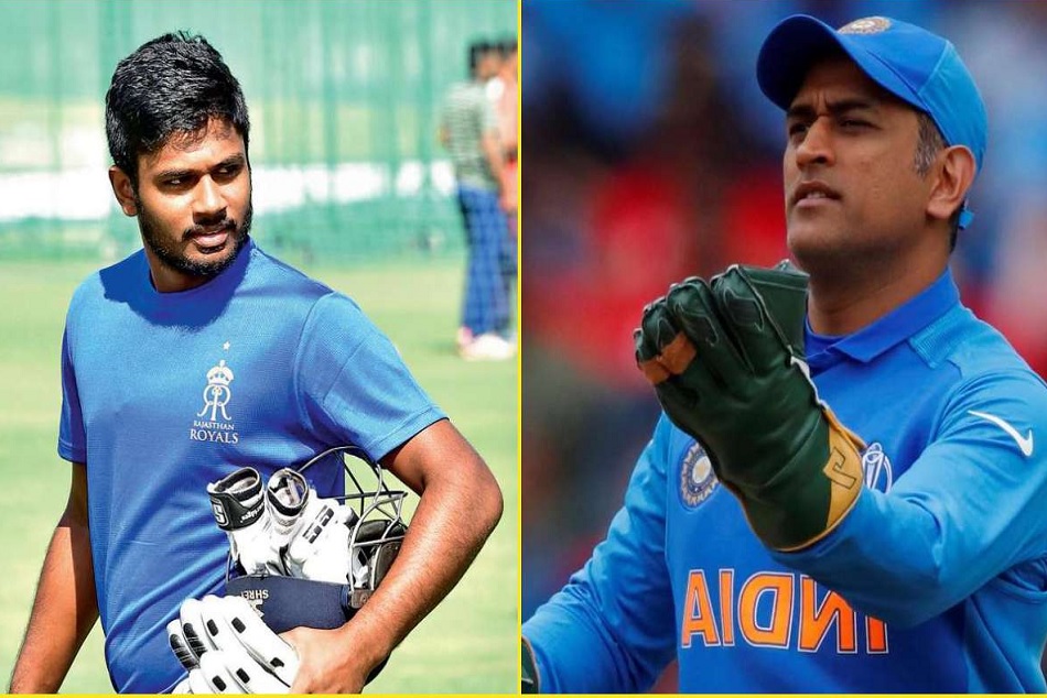 धोनी के इस स्वभाव के फैन हुए संजू सैमसन, कहा- मैं इसे अपनाना चाहूंगा