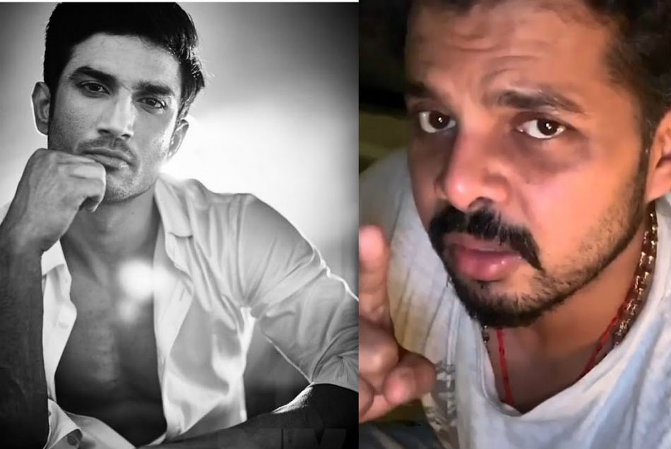 नेपोटिज्म के समर्थन में उतरे श्रीसंत, कहा- सुशांत सिंह ने किया गलत