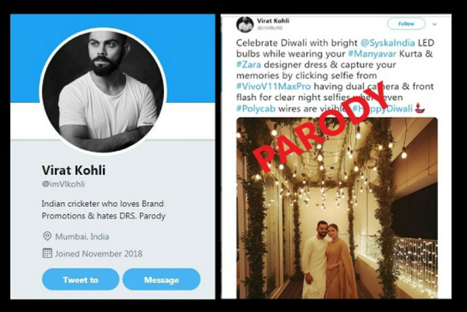 विराट कोहली: एक ट्वीट पड़ता है पूरी पाकिस्तान टीम पर भारी, जानें क्या है मामला