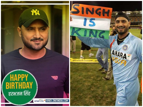 जब बल्लेबाज हरभजन ने किया कमाल-