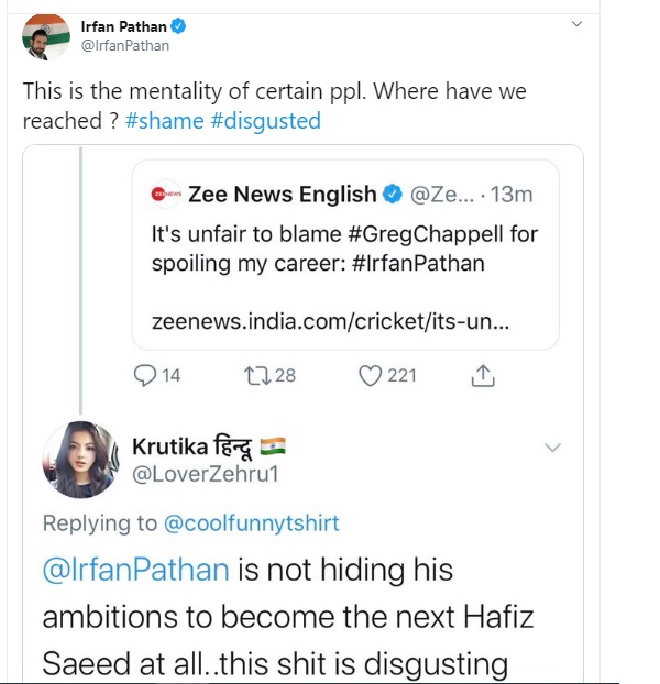 पठान ने ग्रेग चैपल का लिया पक्ष तो शुरू हुआ बवाल-