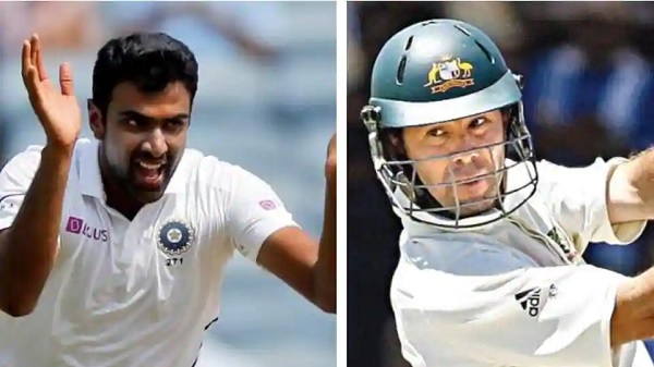 पोंटिंग ने अश्विन के खिलाफ अपना विकेट कभी नहीं गंवाया-