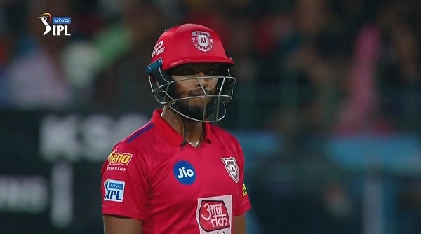 'आप कहां जा रहे हो'