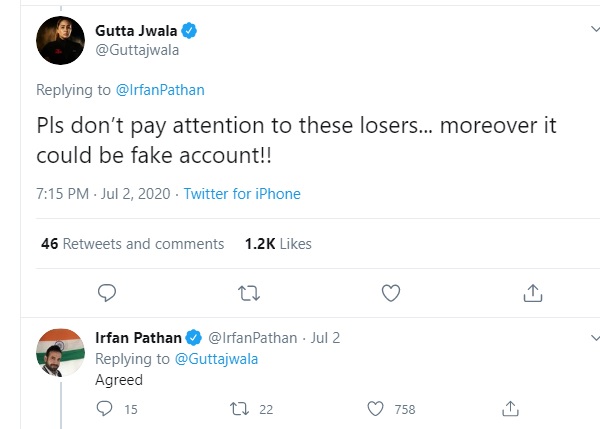 इरफान को बताया गया- अकाउंट फर्जी है