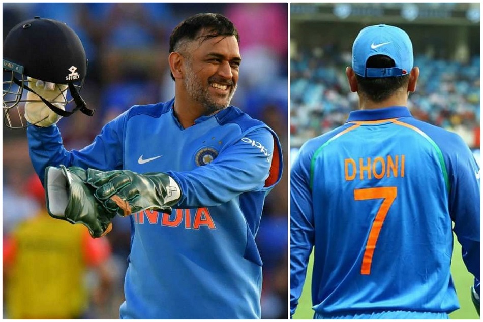 'शब्दों में बयां नहीं हो सकता धोनी का काम'- माही के 39वें जन्मदिन पर वकार यूनिस ने कही बड़ी बात