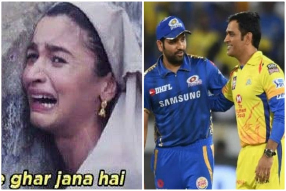 यूएई में IPL 2020 होने की खबर फैली तो ट्विटर पर आए मजेदार रिएक्शन, देखें