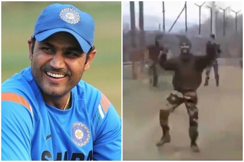 बाॅर्डर पर भारतीय सैनिकों ने किया भांगड़ा, सहवाग ने शेयर किया वीडियो