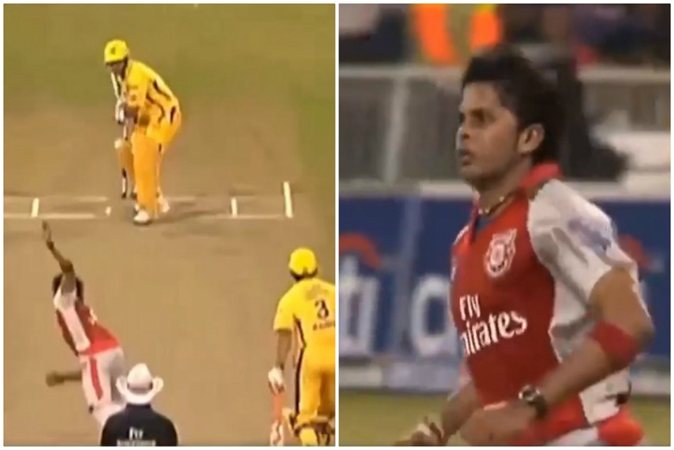 जबरदस्त याॅर्कर पर 'क्लीन बोल्ड' हुए धोनी, श्रीसंथ ने शेयर किया 11 साल पुराना वीडियो