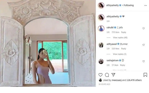 केएल राहुल ने किया 'वन वर्ड' कमेंट