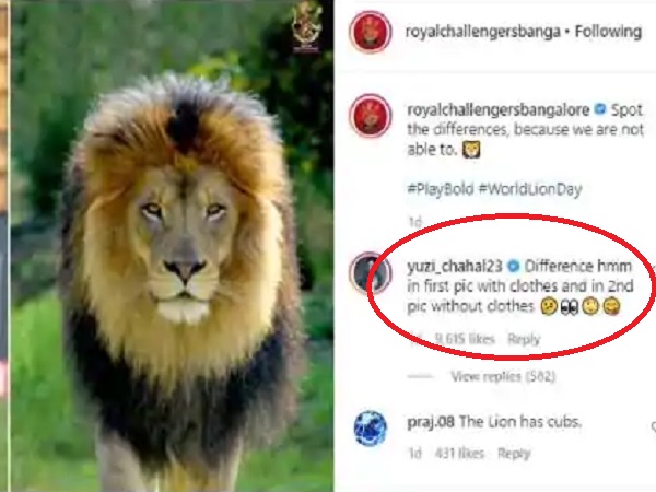 ऐसा है IPL करियर